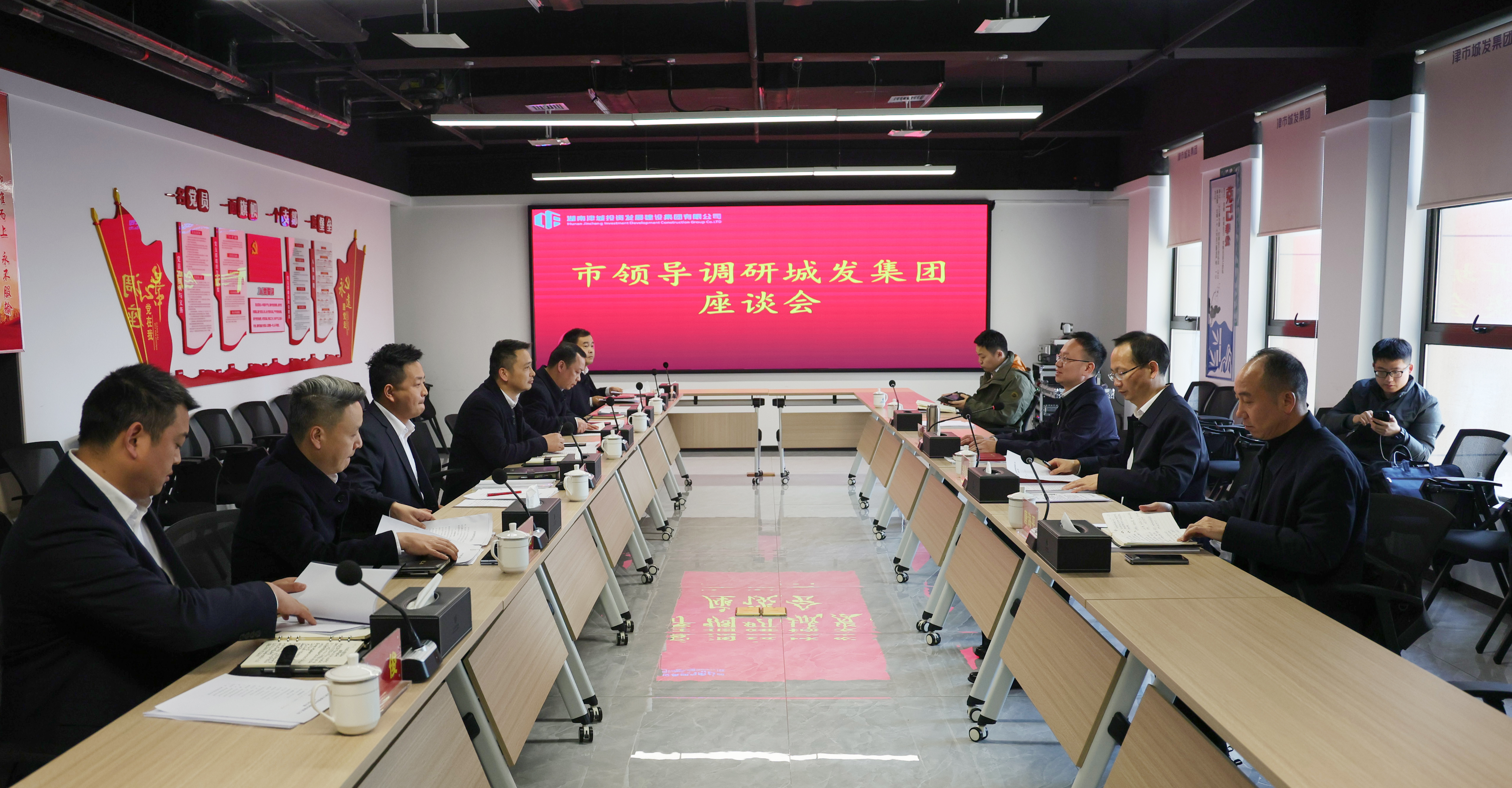 微信图片_20250212114008.jpg